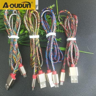 A-oudun aiouton data cable is suitable for data cable knitting