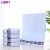 Small bee towel of pure color sateen towel of multicolor towel