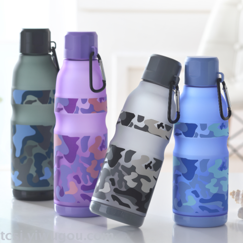Sports Bottle Plastic Space Water Cup Outdoor Sports Frosted Camouflage Cup