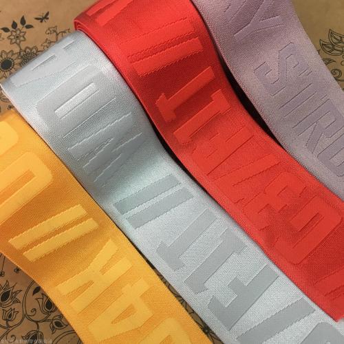 Manufacturer‘s Professional Custom Logo Lifting Nylon Light Ribbon with Light Silk Lifting Elastic Band