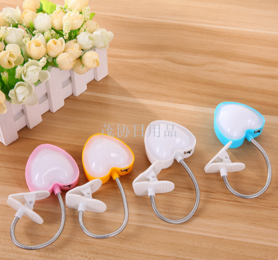 Heart Clamp Led Eye-Protection Lamp Reading Lamp Student Learning Reading Light Book Clip Light