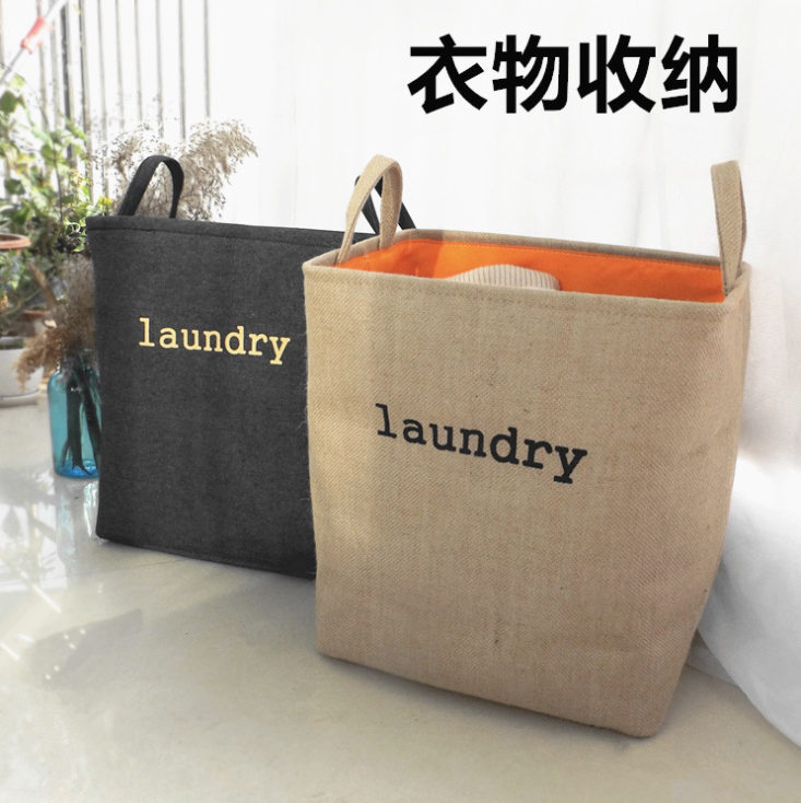 New Eva Thickened Double-Layer Storage Basket Foldable Sundr...