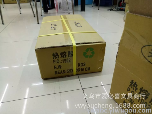 Xiaocheng Brand Transparent Eva Environmental Protection Hot Melt Adhesive 7mm * 270mm Qui Melt Factory Direct Sales