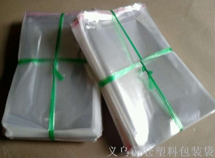 Supply Viscose Bag Opp Garment Bag Transparent Bag Pp Plastic Bag Transparent Gift Bag Yiwu Manufacturer