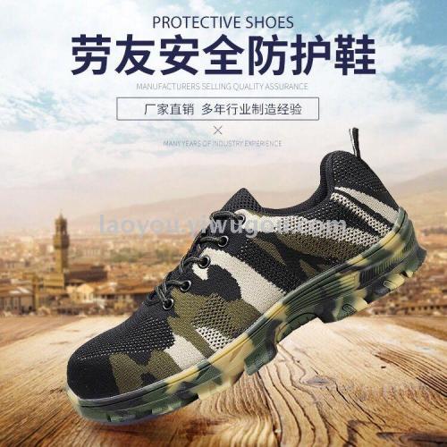 labor protection shoes imported flying woven breathable deodorant steel toe cap steel bottom anti-smashing anti-piercing hiking shoes for men and women