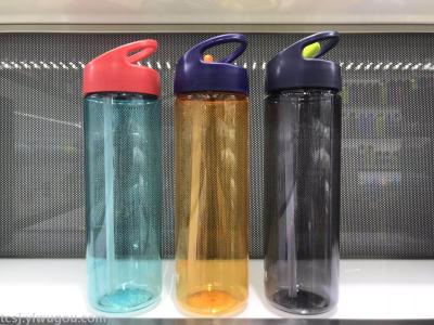 Straw cup plastic space cup insulation cup water bottle