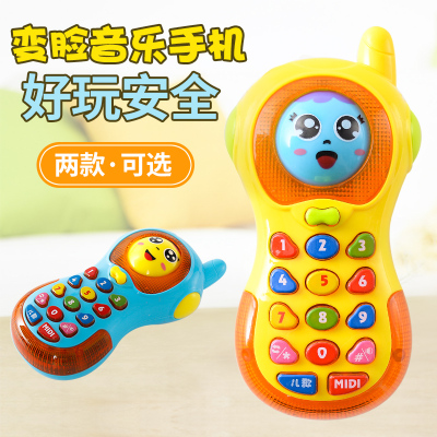 Baby multi-function infant early education phone touch screen story music children's phone toy
