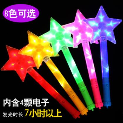 party glow sticks wholesale