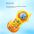 Baby multi-function infant early education phone touch screen story music children's phone toy