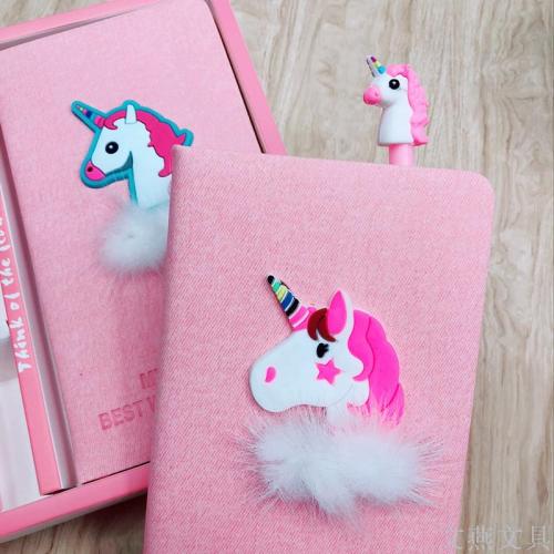 Girl Heart Ins Unicorn Cute Notebook Student Notepad Hand Book Gift Box Girl Gift