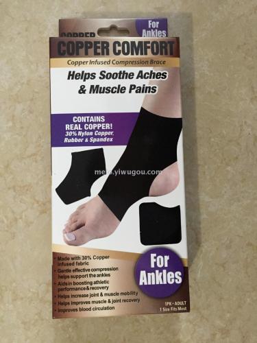 Copper Comfort， Ankle Protection， Sports Protective Gear Fitness Protective Gear