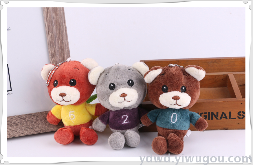 Cartoon toy: 520 bear key bag, bag and tie, wedding celebration, and little doll stuffed toy
