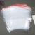 Manufacturers direct sealing bag concave convex bag flat pocket PP bag sugar bag PE bone bag