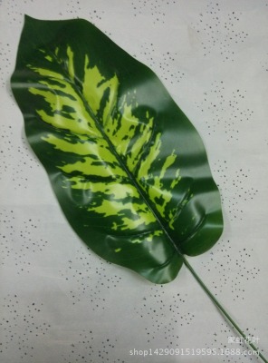 Hand-feel rubber blanket leaves of 10, 000 years of green leaves banana leaves simulation leaves flower leaves plant