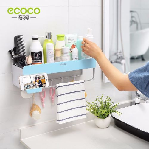 Ecoco Multifunctional Wall Mount Storage Rack Punch-Free Five-Hook Towel Bar Bathroom Makeup Toiletries Storage Holder