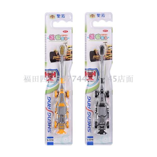 shengfang 3318 children‘s soft hair cartoon toothbrush 144/box