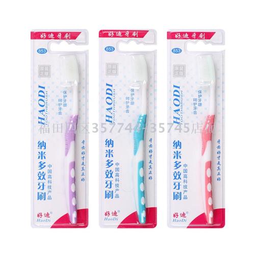 Haodi 853 Nano Soft Glue Adult Toothbrush 144 PCs/Box