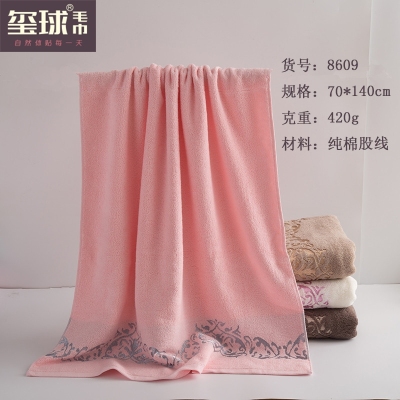 Pure cotton jacquard bath towel handicraft gift bath towel household adult xi ball bath towel 70*140