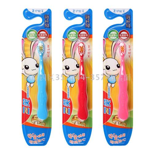 Wholesale Sanxiao Happy Little Genius Children Soft-Bristle Toothbrush 120 PCs/Box