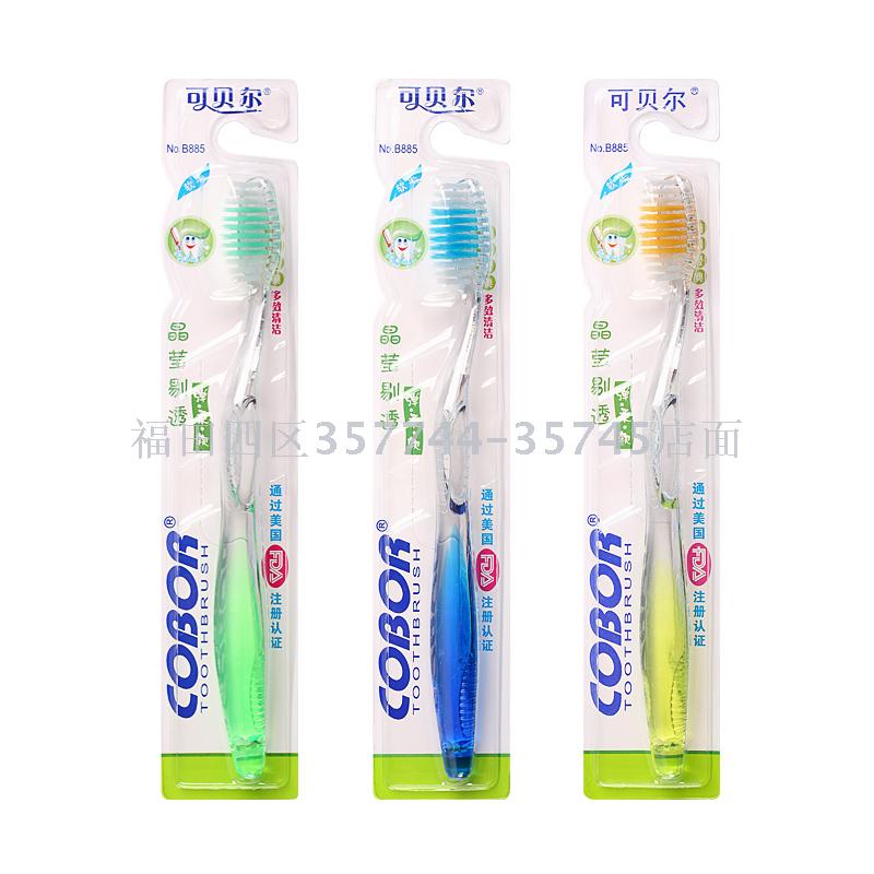 cobor toothbrush
