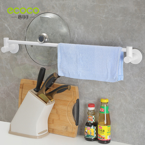 Magic Suction Cup Single-Rod Towel Rack Punch-Free Bath Towel Rack Bathroom Bathroom Hanging Towel Rack Kitchen Towel Bar