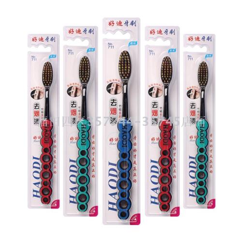 Wholesale Haodi 711 Medium Hair Adult Toothbrush 300 Pcs/Box