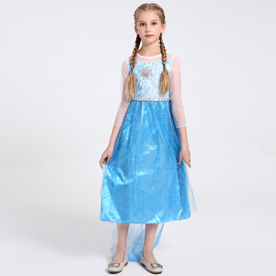 Princess aisha dress aisha children's dress children's dress long dress girl aisha dress