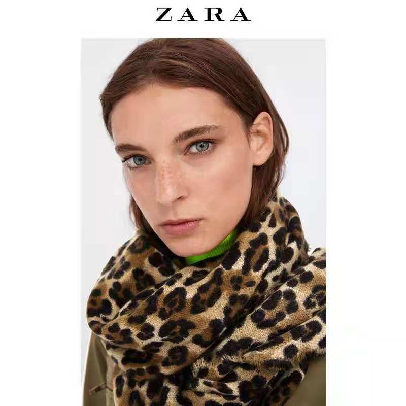 zara animal print scarf