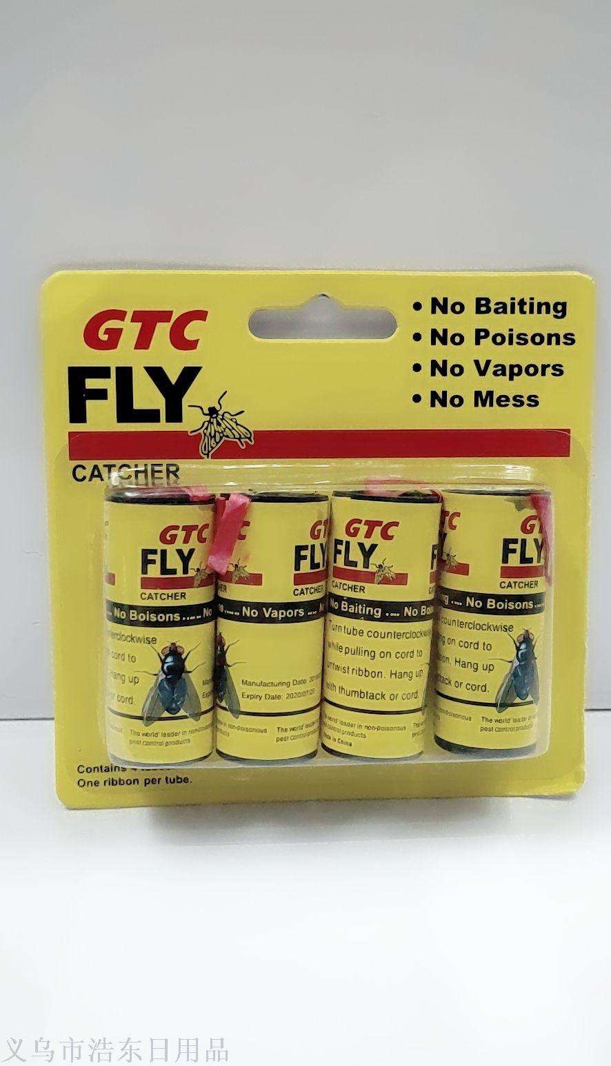 Gtc fly store catcher