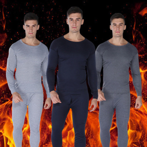 autumn and winter new men‘s autumn clothes long pants set wholesale polyester cotton new autumn and winter round neck thermal underwear factory wholesale