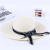 Hat sunshade sunblock summer sun beach Hat big Hat eaves with letters straw Hat joker with the Korean version of the tide
