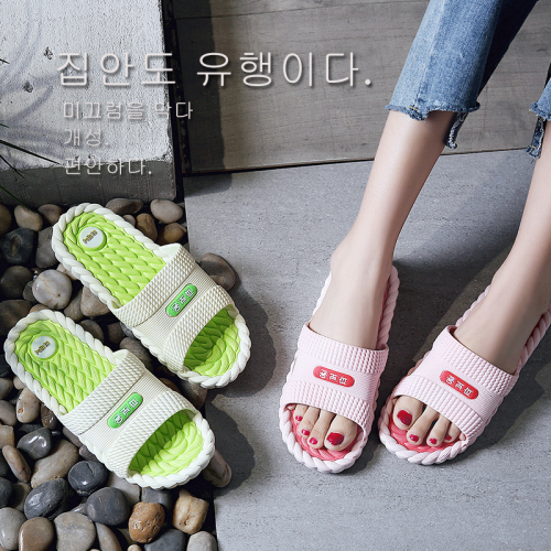 Korean Style Fashion Slippers for Women Summer Interior Home Non-Slip Couples Flip-Flops Personality Outdoor Platform Slippers Men