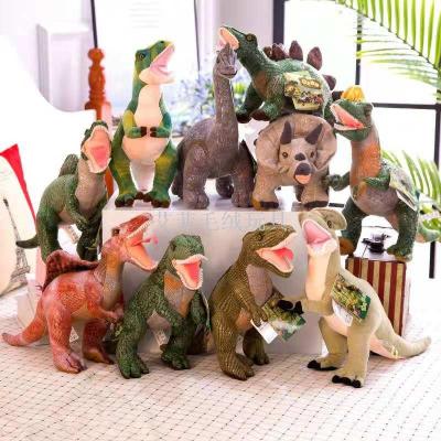 The new stretch world park dinosaur family doll boy presents plush toys