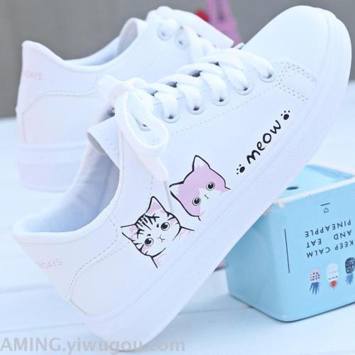 2018 spring and autumn new women‘s shoes white shoes female students white shoes korean flat lace-up sports casual shoes