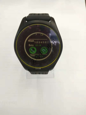 Smart watch smart wear