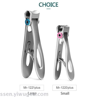 Nail clippers nail clippers upscale gift