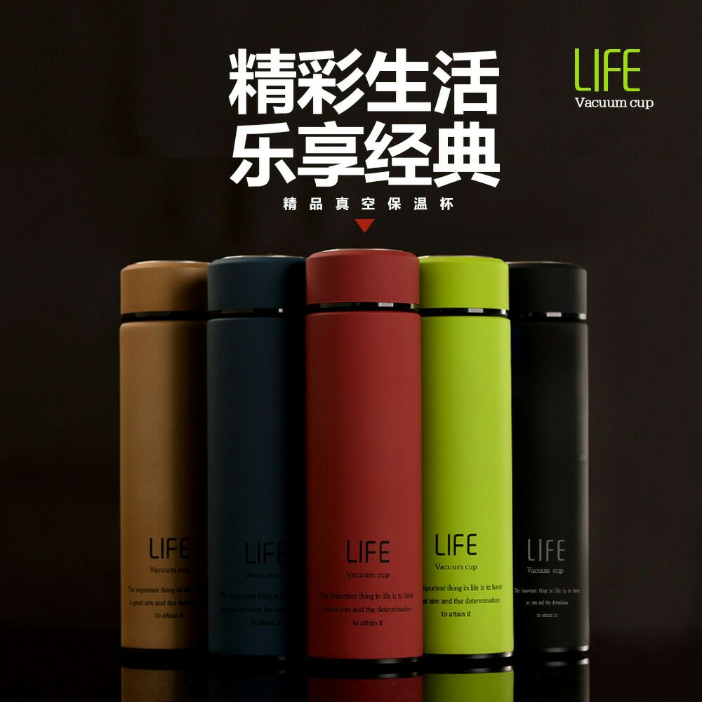 high-grade business life vacuum cup for men and women stainless