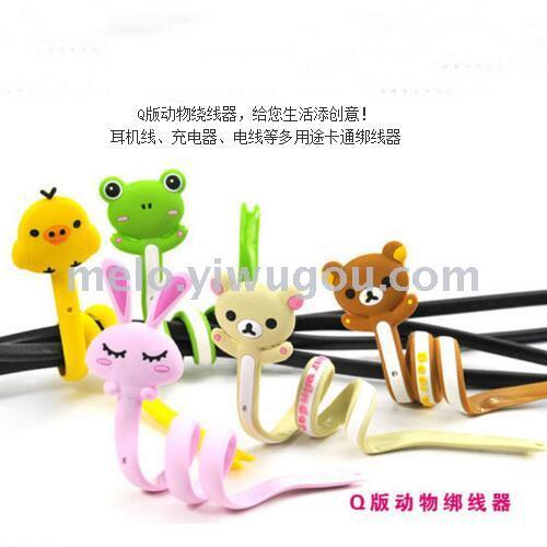 cartoon animal strip cable winder