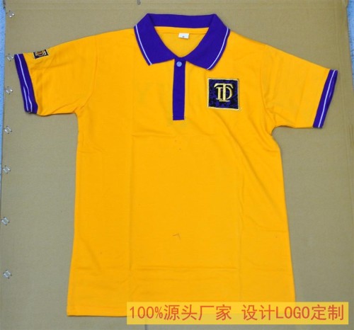 Short Sleeve Flip Advertising Shirt Custom Polo Shirt Customized Blank Shirt Printed Custom Car Club T-shirt Factory Clothing