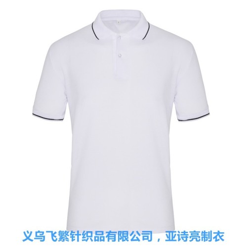 [Factory Direct Sales] 180G TC Mesh Flip T-shirt Advertising Shirt T-shirt Men‘s Polo Shirt Customization