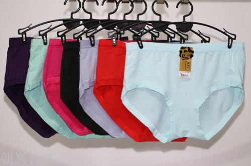 Women‘s Triangle Underwear Milk Silk Light Board Solid Color Large Version Mommy‘s Pants Sales Volume Product Running Rivers and Lakes