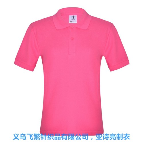 [factory direct sales] 180g sports quick-drying sweat-wicking t-shirt advertising shirt polo shirt women‘s customization