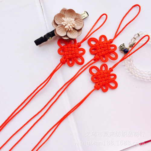 High-Grade Double-Line Square Knot Chinese Knot Tassel car Hanging Fan Jade Pendant Decorative Tassel Hanging Ear