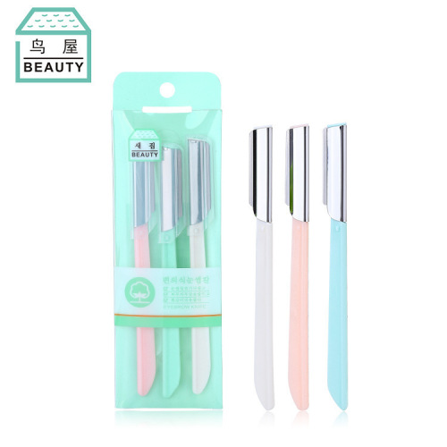 new stainless steel eyebrow trimmer women‘s special eyebrow trimmer set eyebrow razor 3 pcs one-piece delivery n252