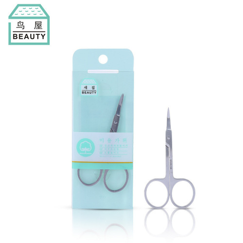 bird house factory direct stainless steel eyebrow trimmer single-pack beauty scissors eyebrow scissors one-piece delivery n201