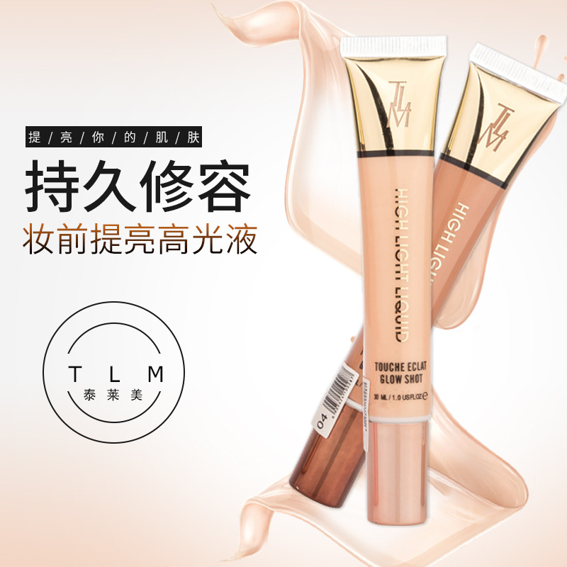 Telemei TLM multi - color high - gloss liquid cream before brightening makeup isolated moisturizing