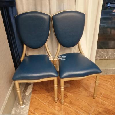 Modern dining table and chair restaurant box heart-shaped chair simple casual Nordic dining chair in hangzhou hotel