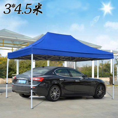 3* 4.5m parking hood car sunshade tent outdoor parking canopy automatic folding tent