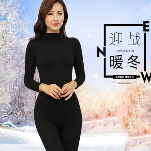 autumn and winter new warm underwear soft and comfortable thickened mid-collar women‘s underwear set thermal underwear set wholesale