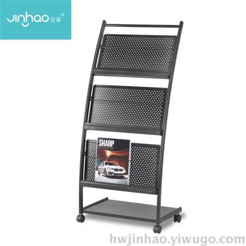 magazine rack display stand a periodical rack the newspaper stand advertising stand book stand floor display stand